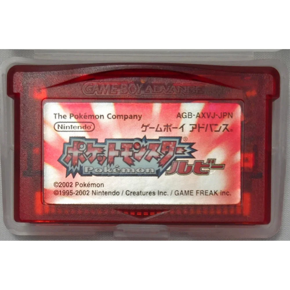 Pokemon journey hoenn